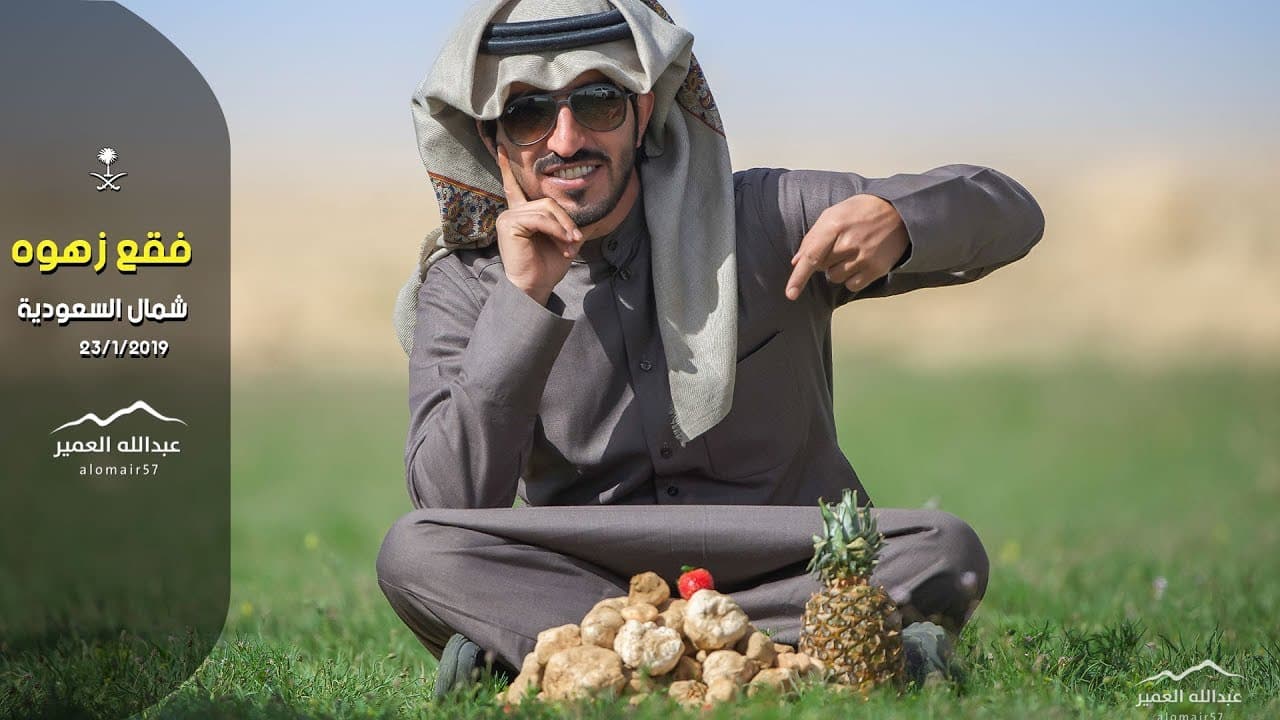 غروب الصحراء